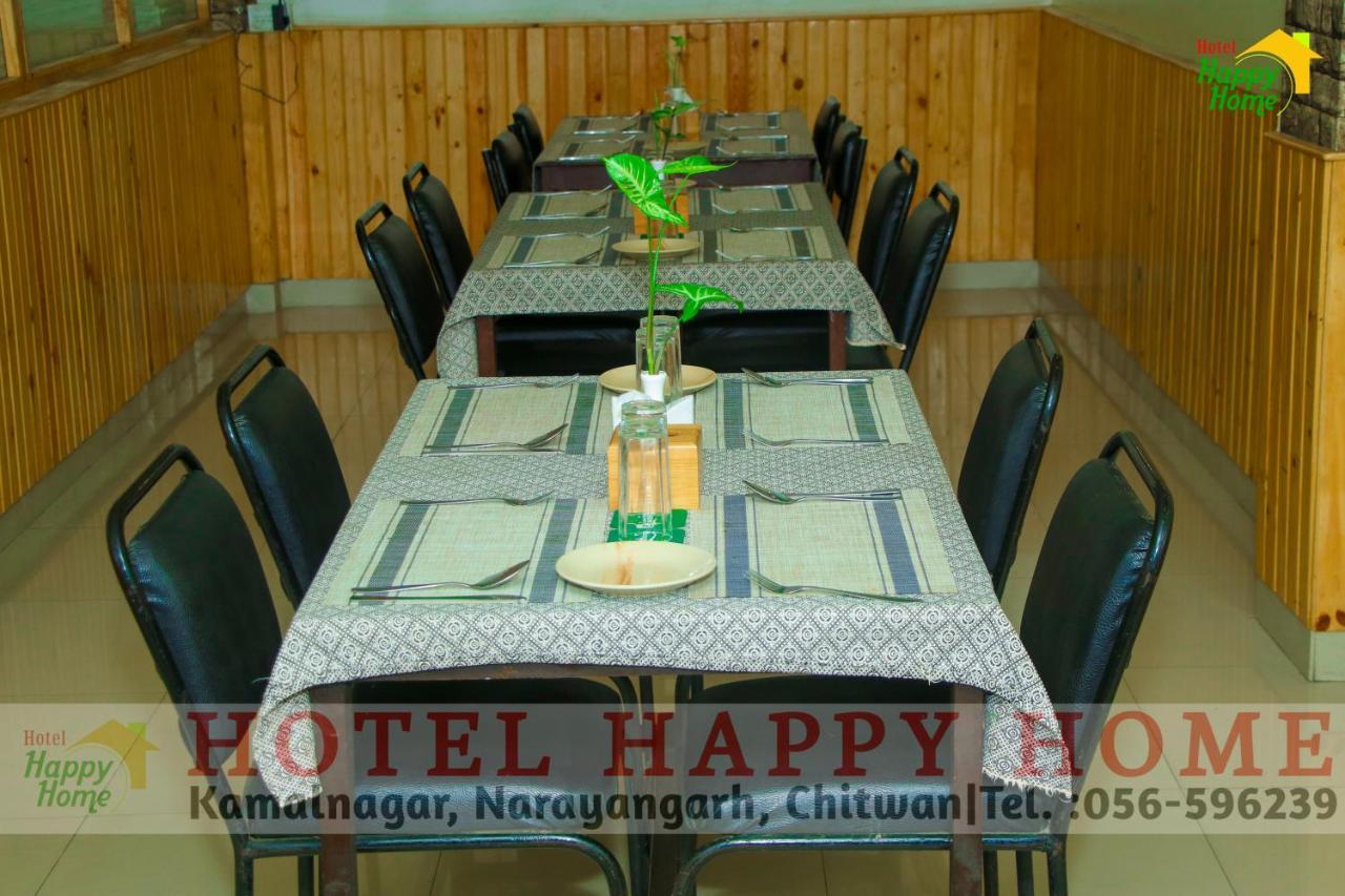 Hotel Happy Home Chitwan Bagian luar foto